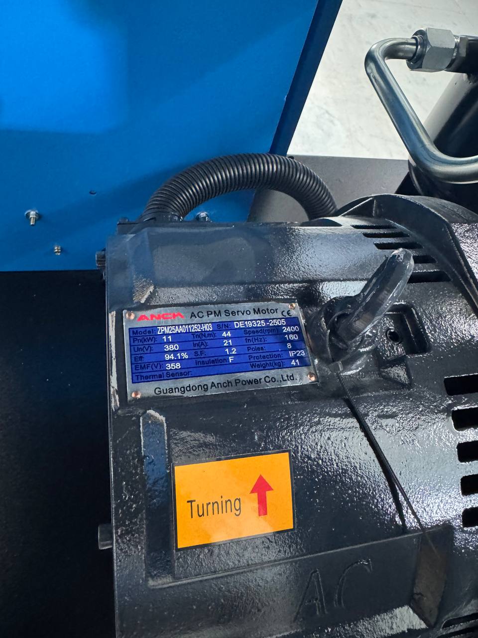 Винтовой компрессор с частотным преобразователем BK 11/8 PM