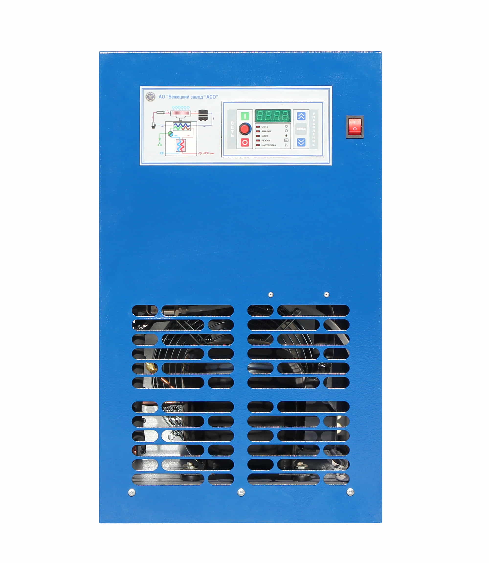 Осушитель сжатого воздуха рефрижераторного типа АСО ОВ-180М1
