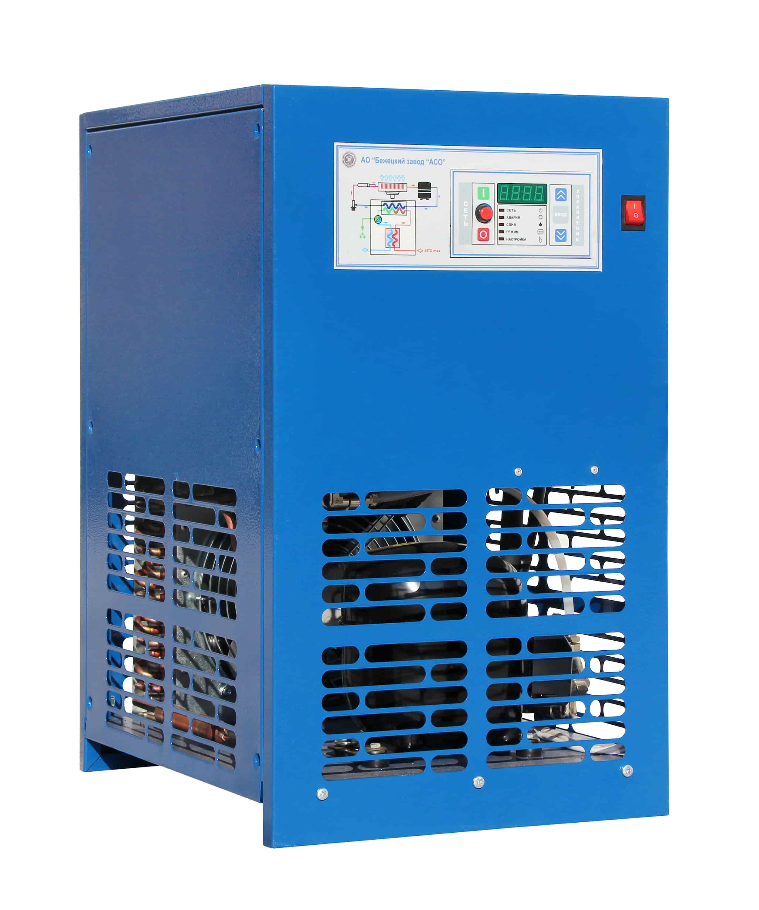 Осушитель сжатого воздуха рефрижераторного типа АСО ОВ-180М1