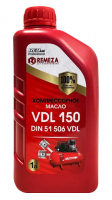Компрессорное масло REMEZA VDL 150 1л.