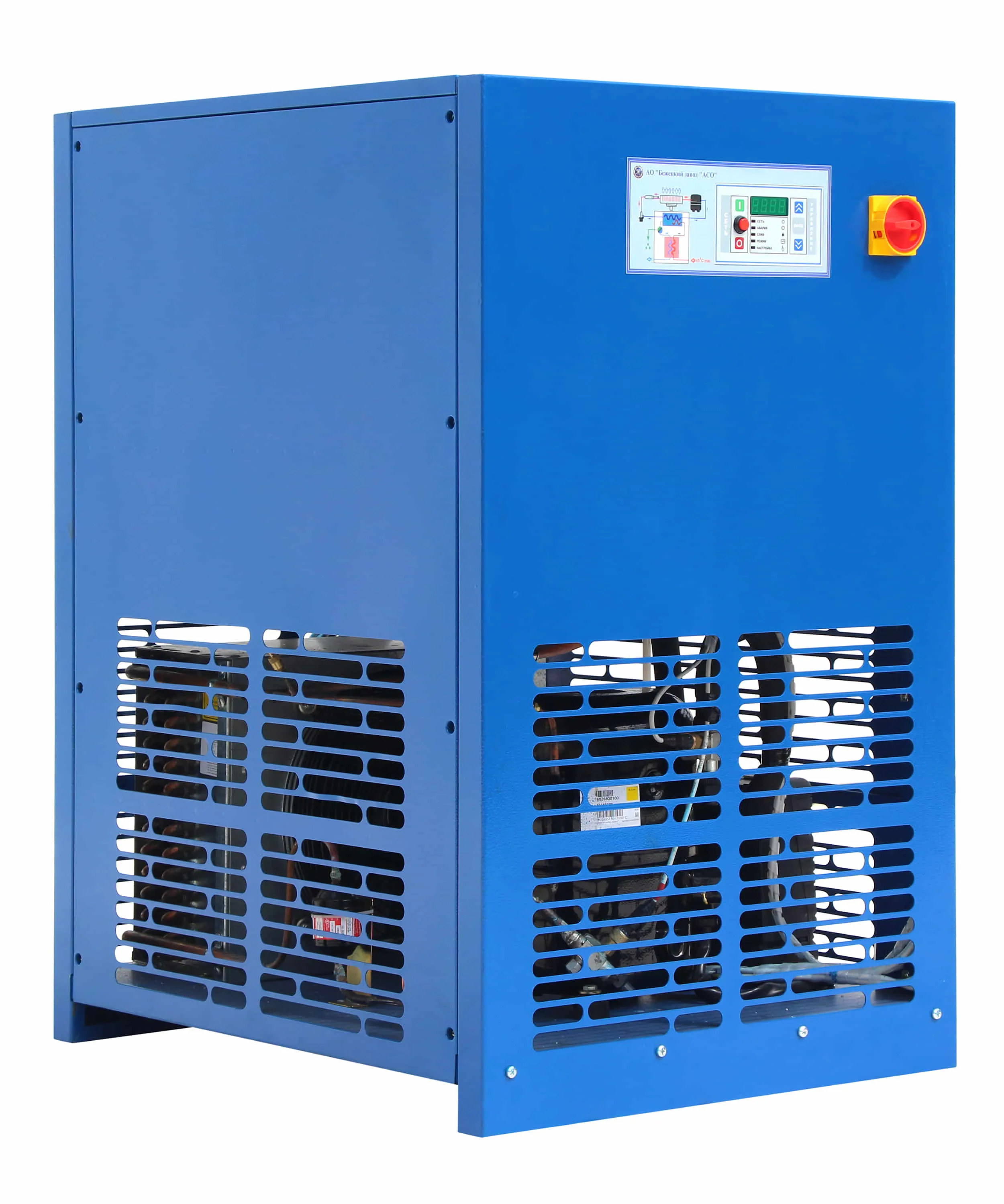 Осушитель сжатого воздуха рефрижераторного типа АСО ОВ-600М2