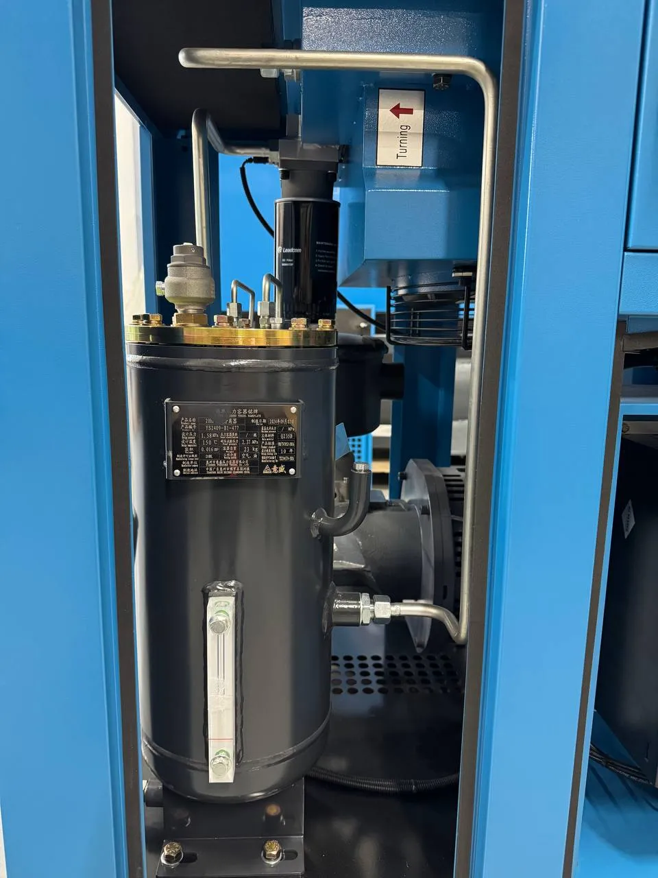 Винтовой компрессор с частотным преобразователем BK 15/10 PM