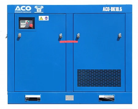Винтовой компрессор АСО-ВК18,5/13М2