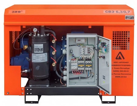 Станция компрессорная электрическая уличная ЗИФ-СВЭ-4,4/1,0 в кожухе