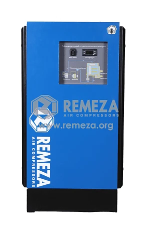Рефрижераторный осушитель RFD650